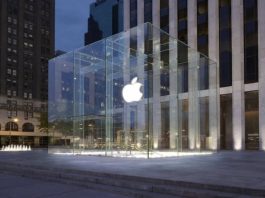 Apple New York Store