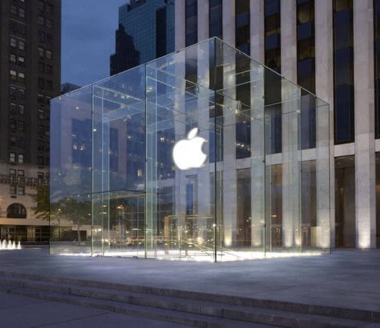 Apple New York Store
