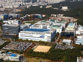 Samsung Korea Plant