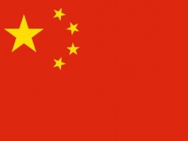 China Flag