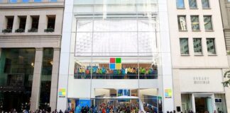 Microsoft Store
