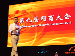 Alibaba Chairma Jack Ma