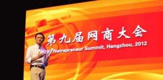 Alibaba Chairma Jack Ma