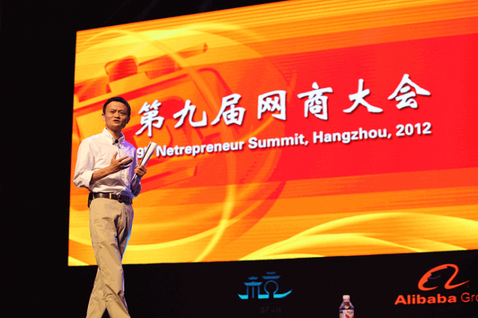 Alibaba Chairma Jack Ma