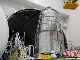 Chinese Satellite QUESS