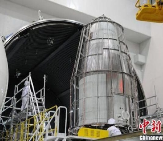 Chinese Satellite QUESS