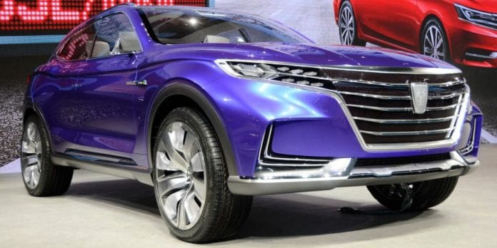 Roewe Vision-E concept