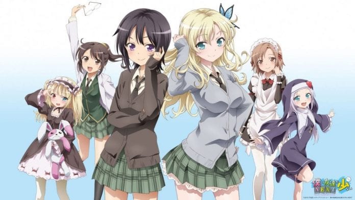 haganai_next
