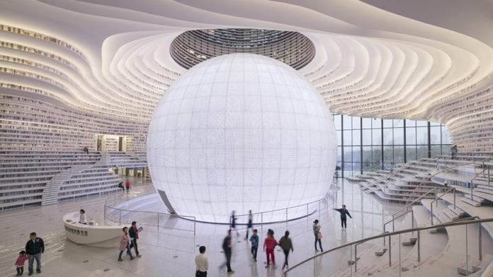 modern library in Tianjin