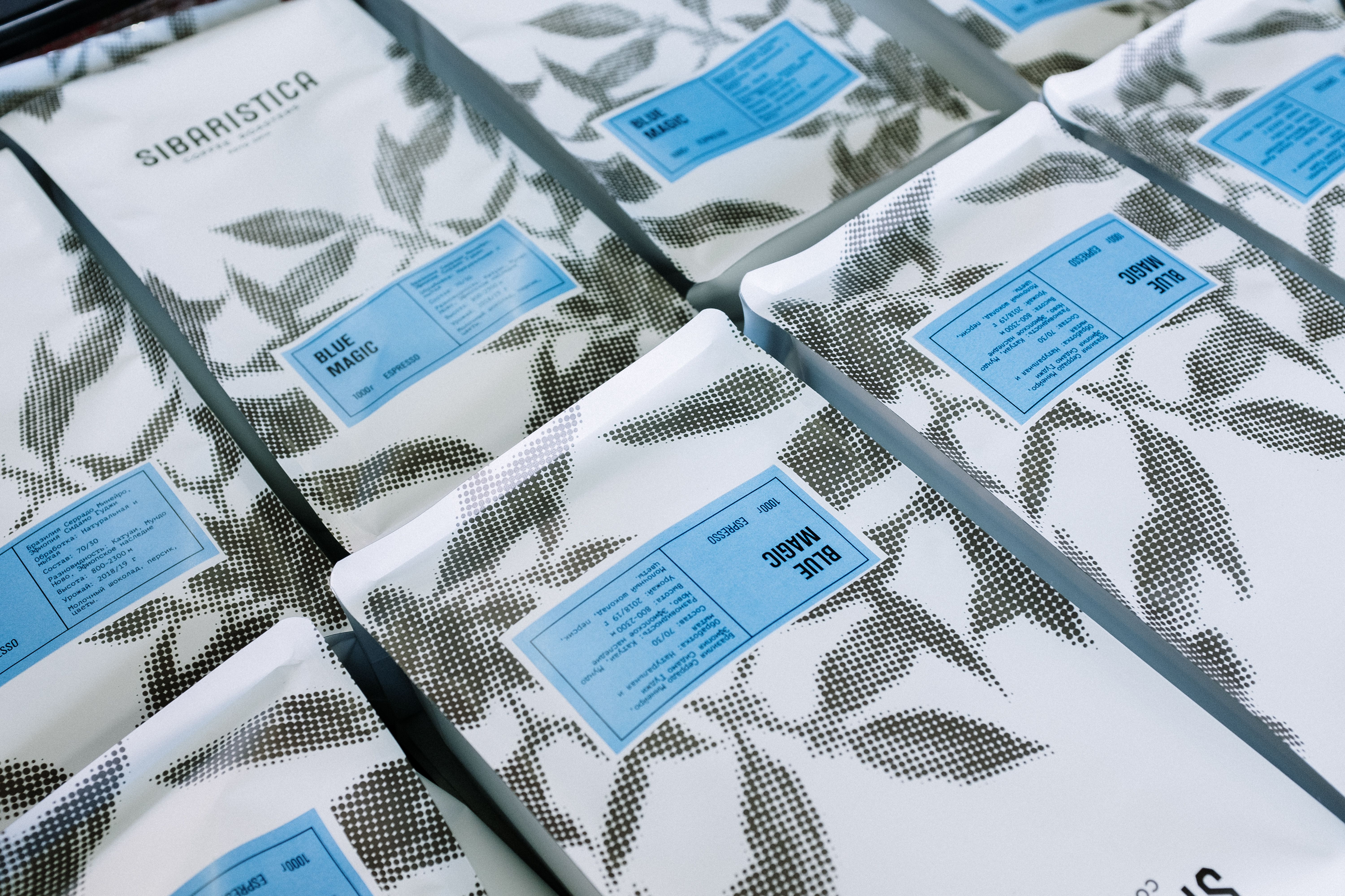 Finished custom printed mylar bags with artistic black and white packaging design